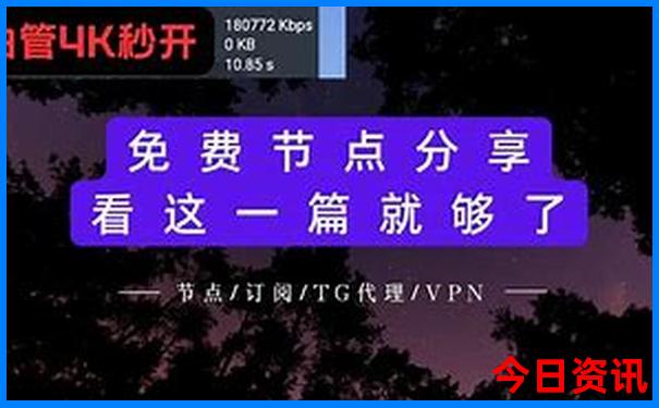 北戴河有哪些景点值得游玩