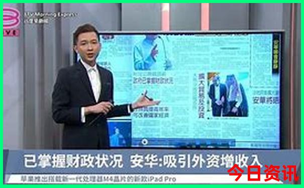 带孩子去天津玩住哪里最方便