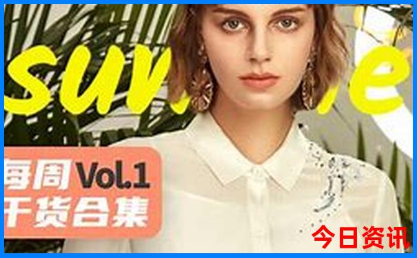 涠洲岛有什么好玩的地方