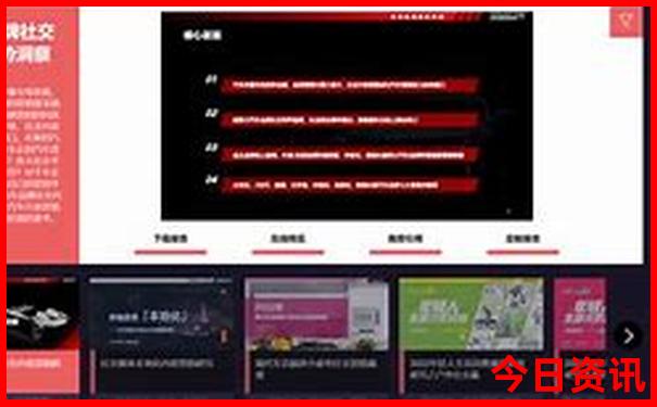 嵩明一日游最佳景点